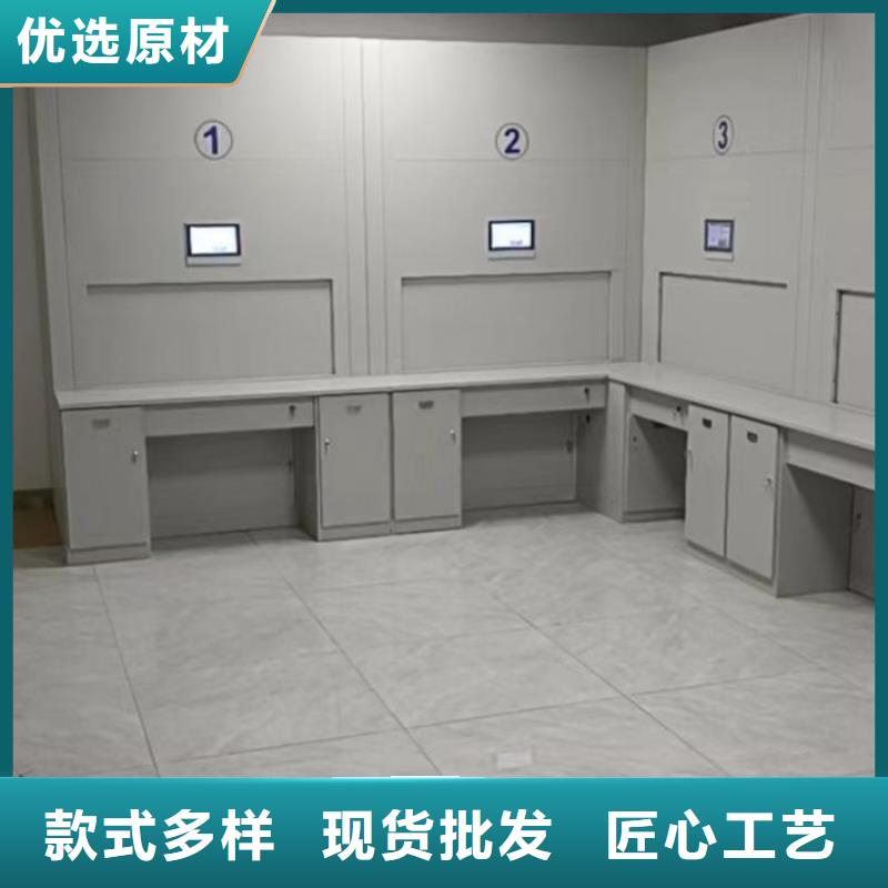 增创效益【泽信】白沙县磁带密集架
