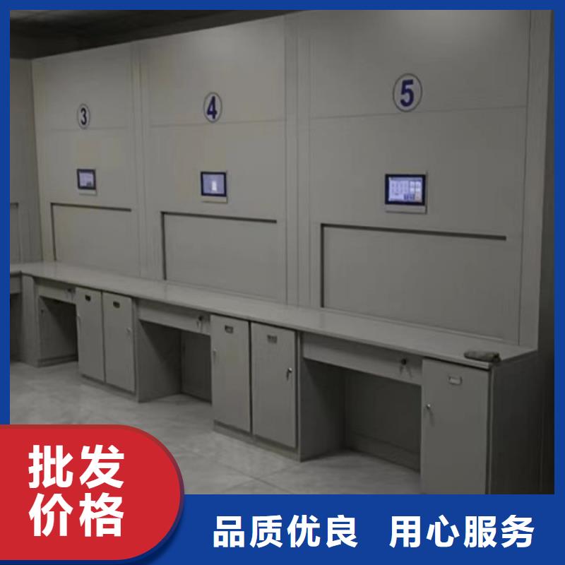 哪里好【泽信】移动钢板密集架
