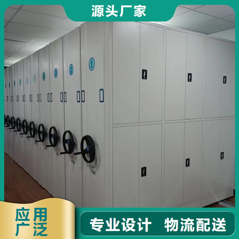 追求【泽信】手电动密集架