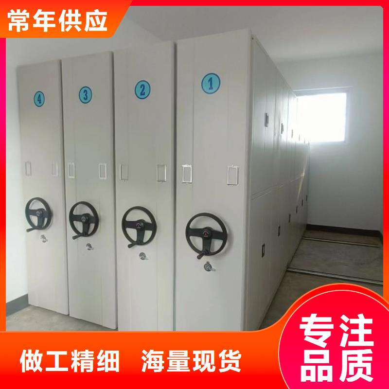 设计新颖【泽信】全封闭移动密集架
