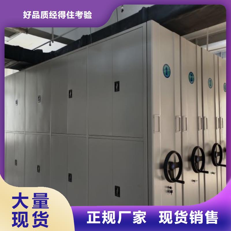 产品性能受哪些因素影响【泽信】封闭式密集柜
