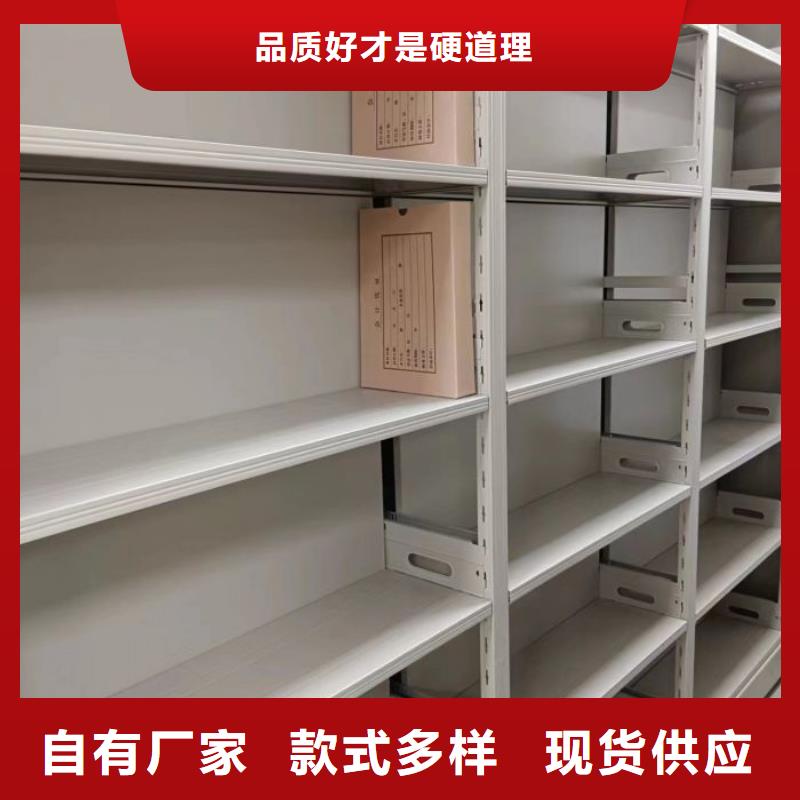 2025发货快速#电子保密柜#实体厂家