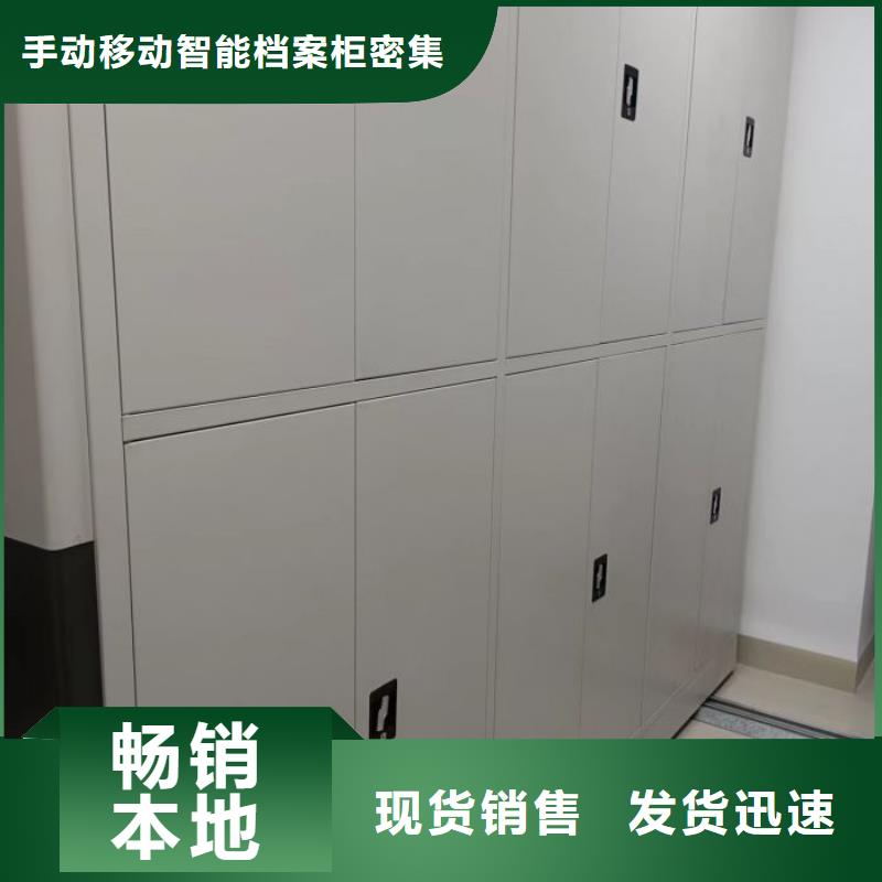 生产厂家哪家好【泽信】档案库房电动密集架