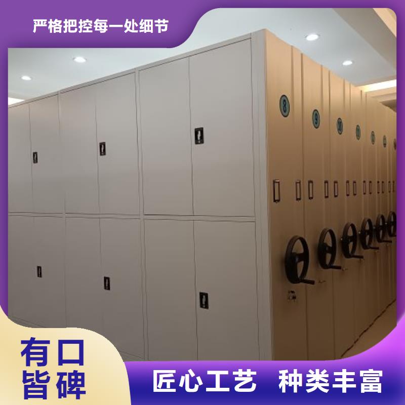 行业信息【泽信】不锈钢密集架