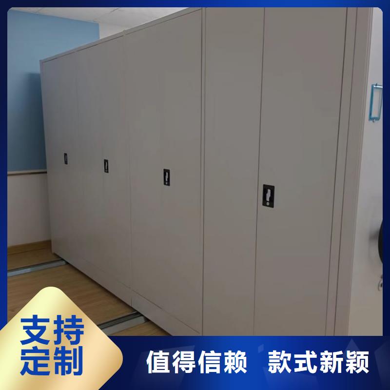 产品使用有哪些基本性能要求【泽信】智能型电动密集架