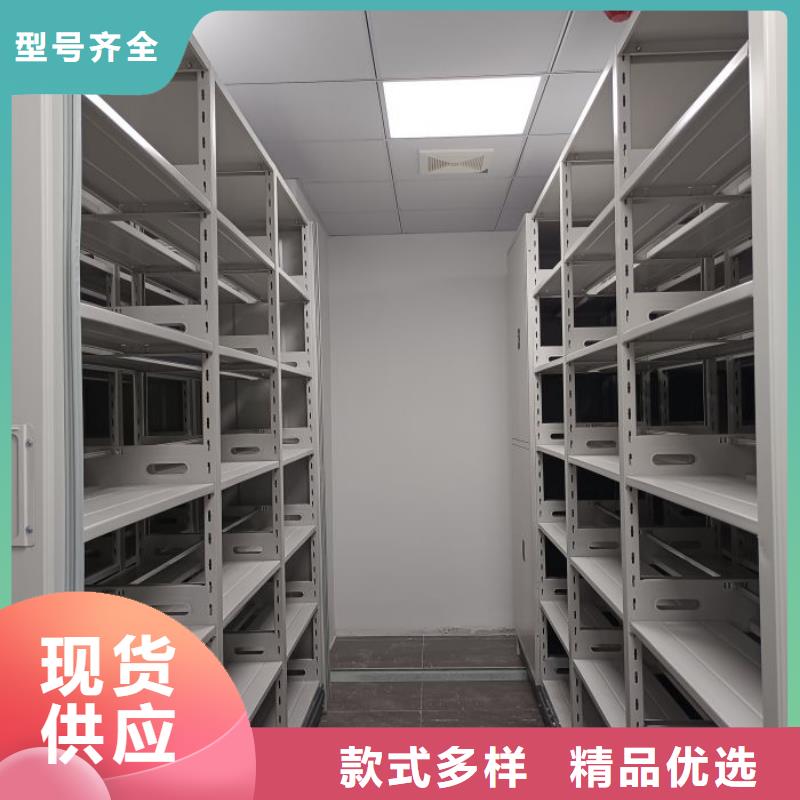 制造商来电咨询【泽信】机械式密集柜