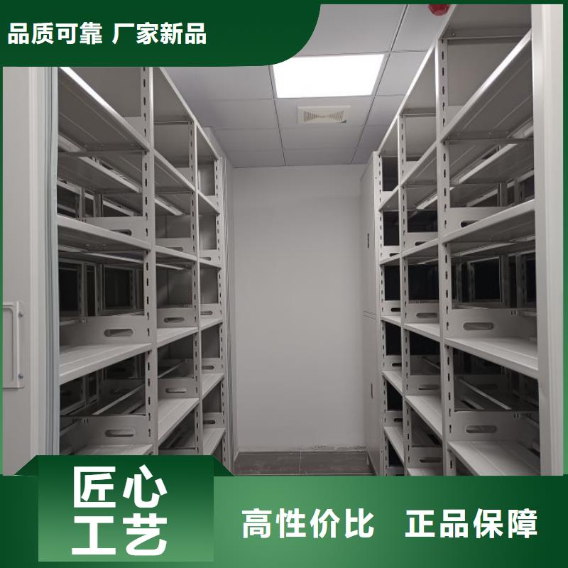 实力供应商【泽信】手摇移动密集架