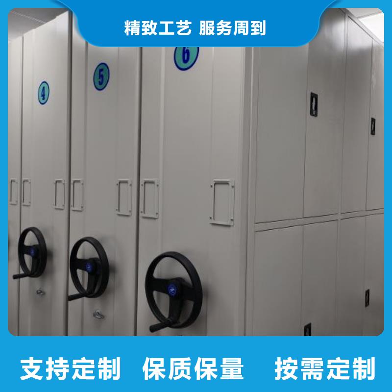 产品使用不可少的常识储备【泽信】电表密集架