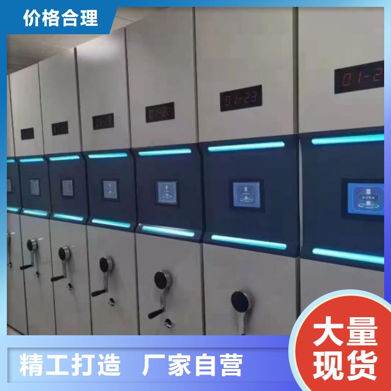 产品使用不可少的常识储备【泽信】电表密集架