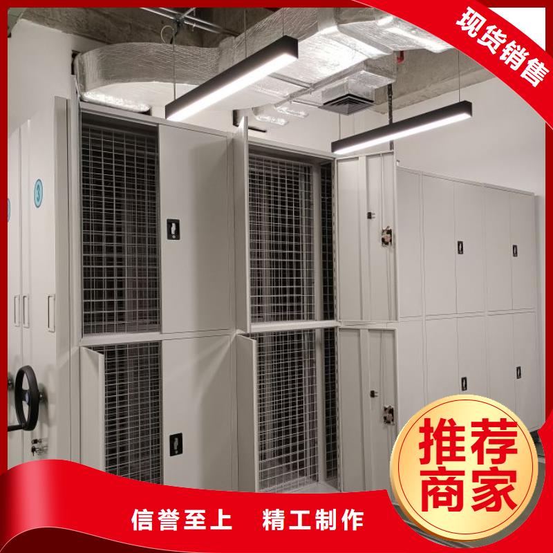 设计新颖【泽信】全封闭移动密集架