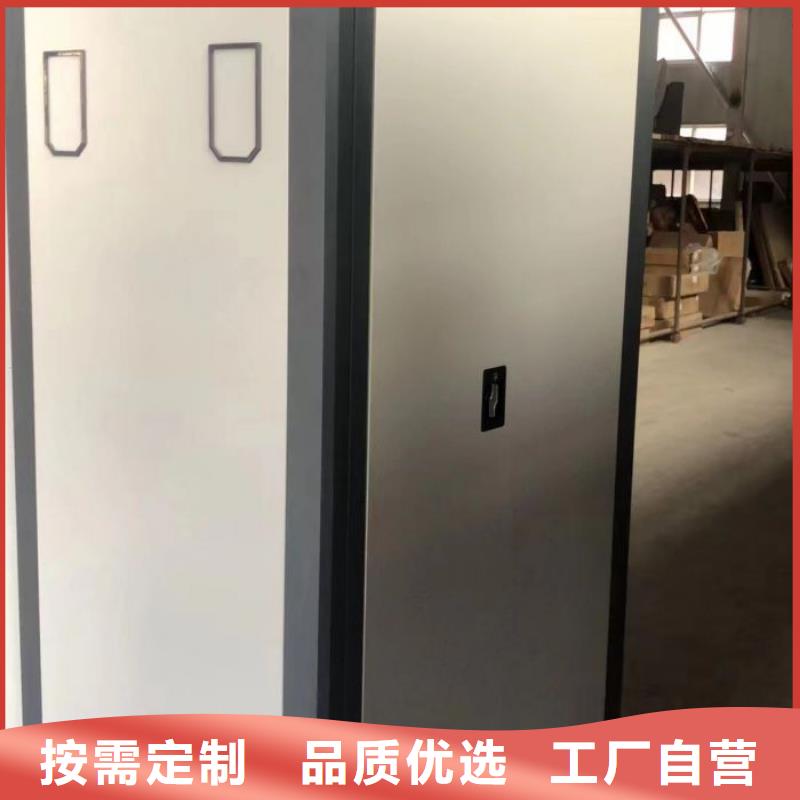 喜迎顾客【泽信】智能自动密集架