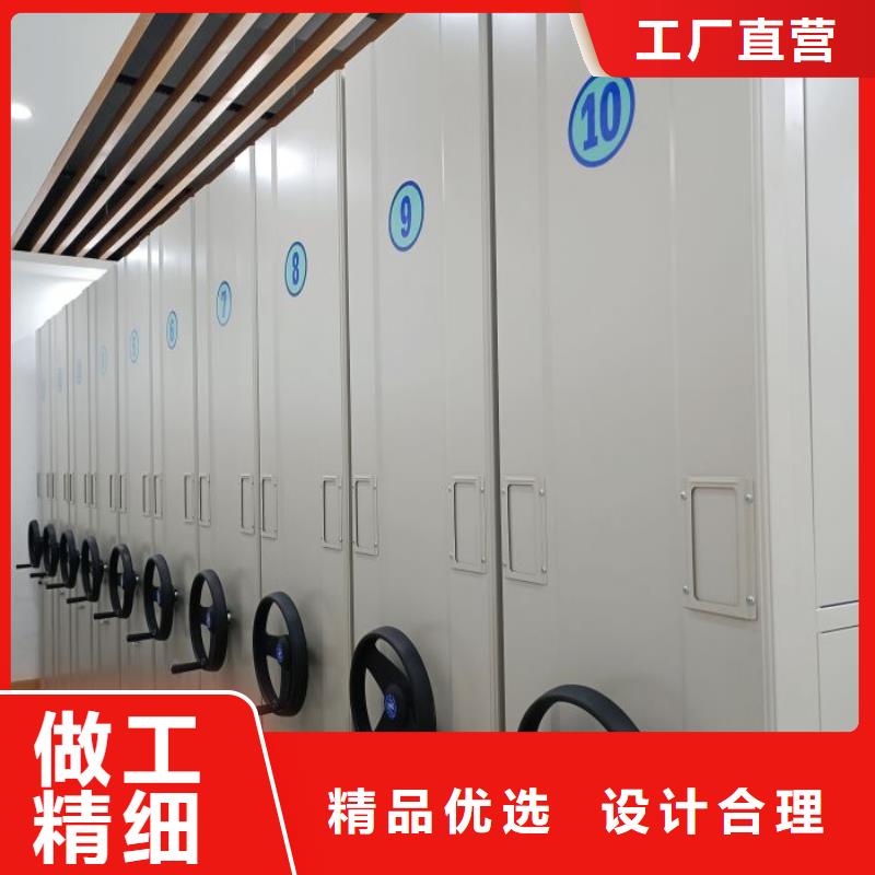 厂家服务为先【泽信】会计密集柜