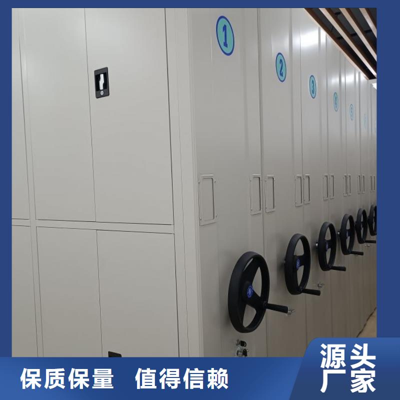 哪里卖的便宜【泽信】密集型档案柜