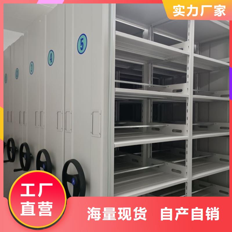 产品使用有哪些基本性能要求【泽信】智能型电动密集架