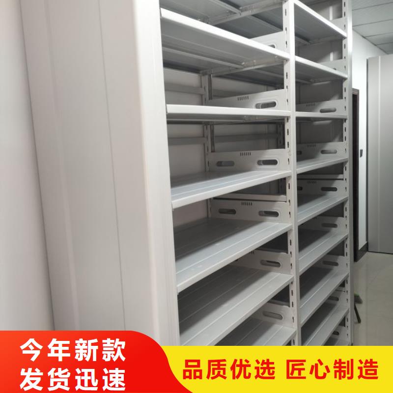 智能选层柜厂家批发供应