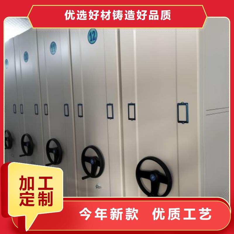 加盟费多少【泽信】香樟木密集架