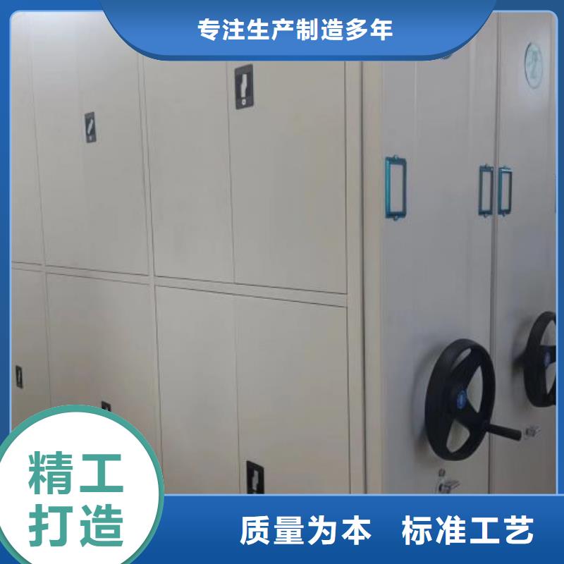 厂家发挥价值的策略与方案【泽信】玻片密集柜