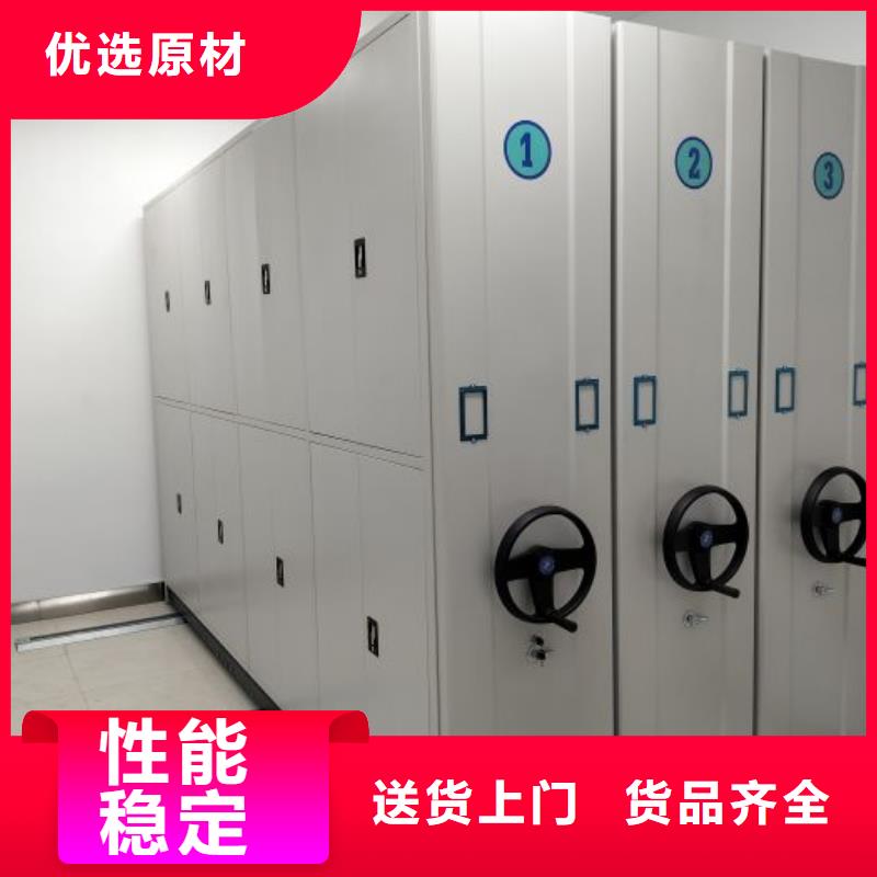厂家分享实现盈利的早期秘诀【泽信】单证档案密集架