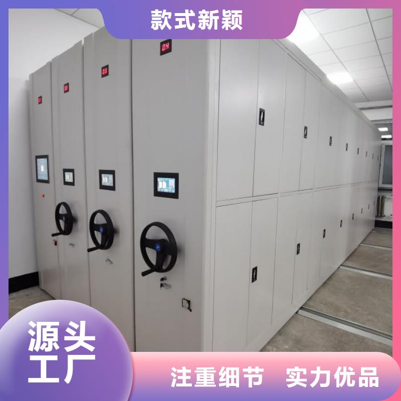 感谢惠顾【泽信】不锈钢密集柜