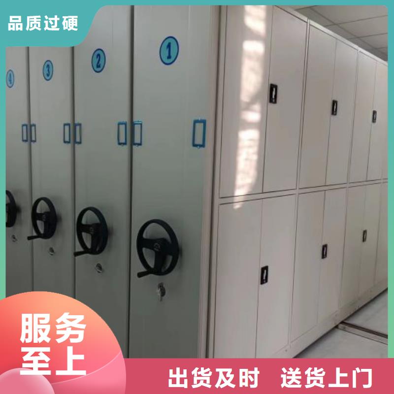 厂家发挥价值的策略与方案【泽信】玻片密集柜