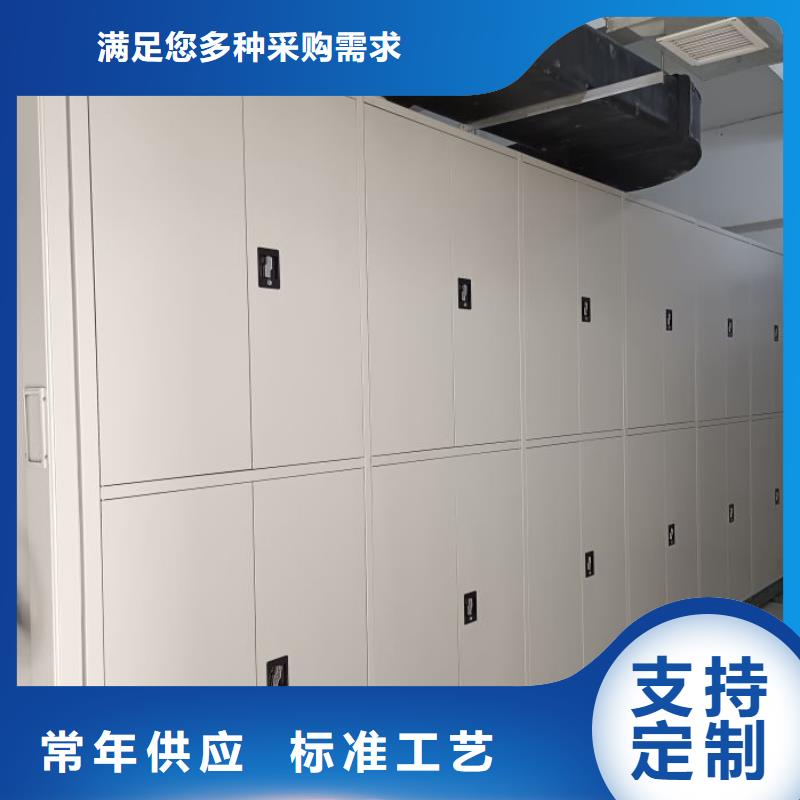 诚信经营【泽信】双柱式密集架
