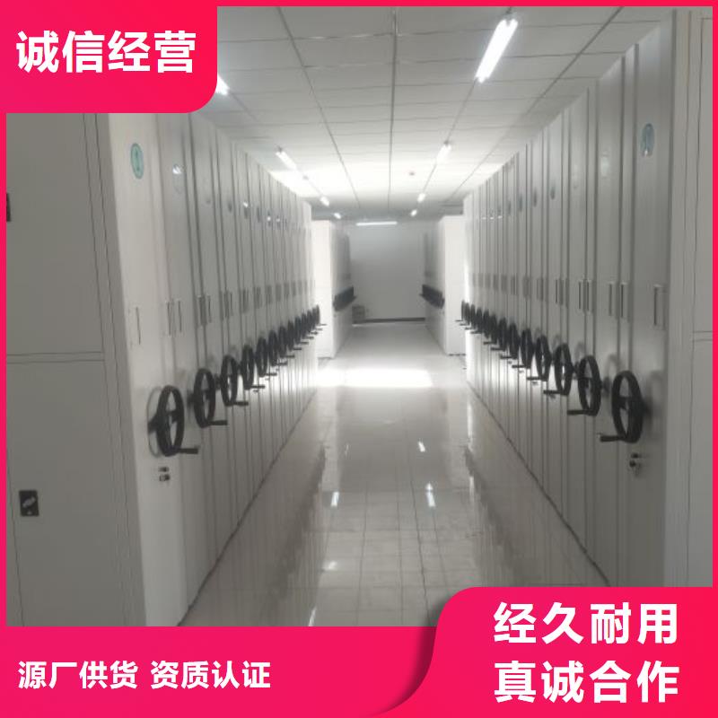 生产厂家欢迎咨询【泽信】手摇文件柜