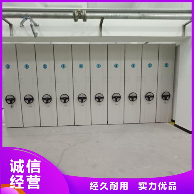 技术咨询【泽信】保密资料柜