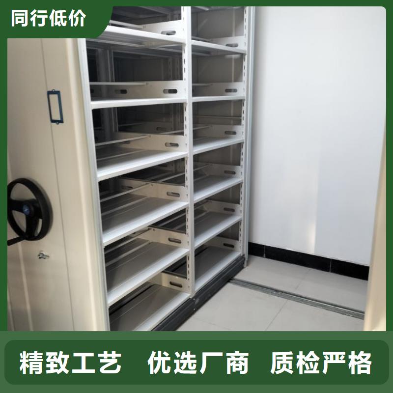 技术咨询【泽信】保密资料柜