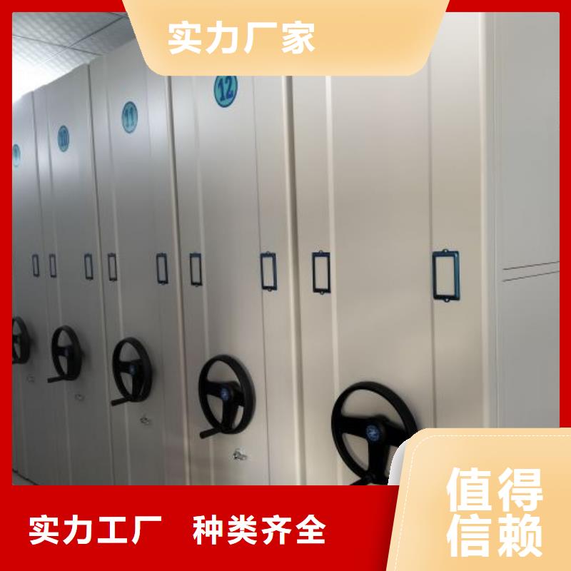 技术咨询【泽信】保密资料柜
