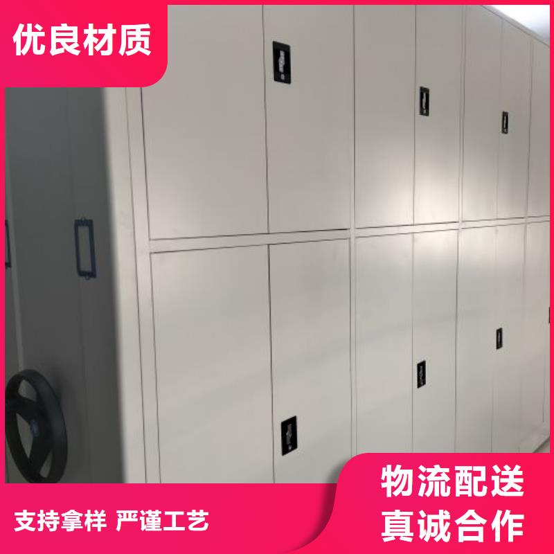 厂家发挥价值的策略与方案【泽信】玻片密集柜