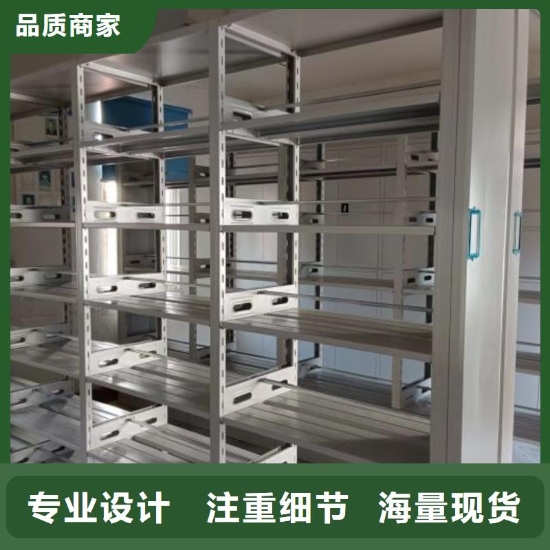 维修保养【泽信】种子密集架