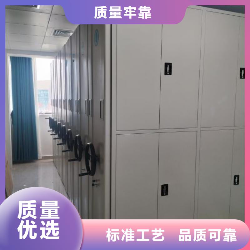 技术咨询【泽信】保密资料柜