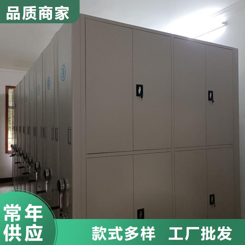 感谢惠顾【泽信】不锈钢密集柜