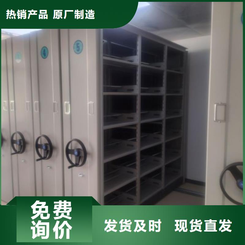 行业信息【泽信】<拉萨>(本地)库房活动密集柜