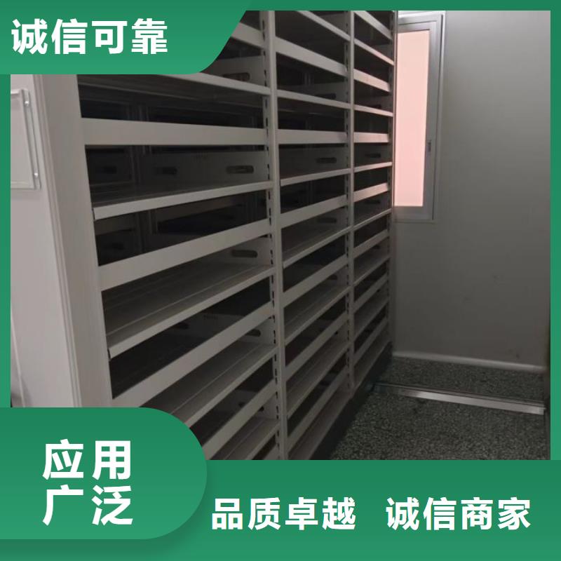 选购自动选层档案柜-现货充足有保障
