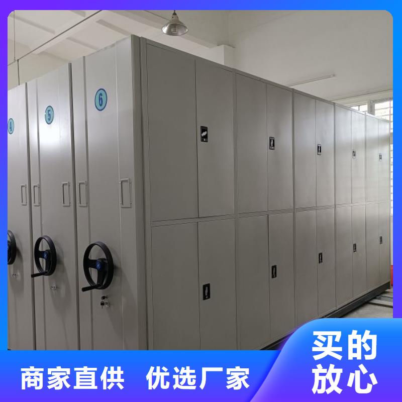 总经销【凯美】五层双面档案架