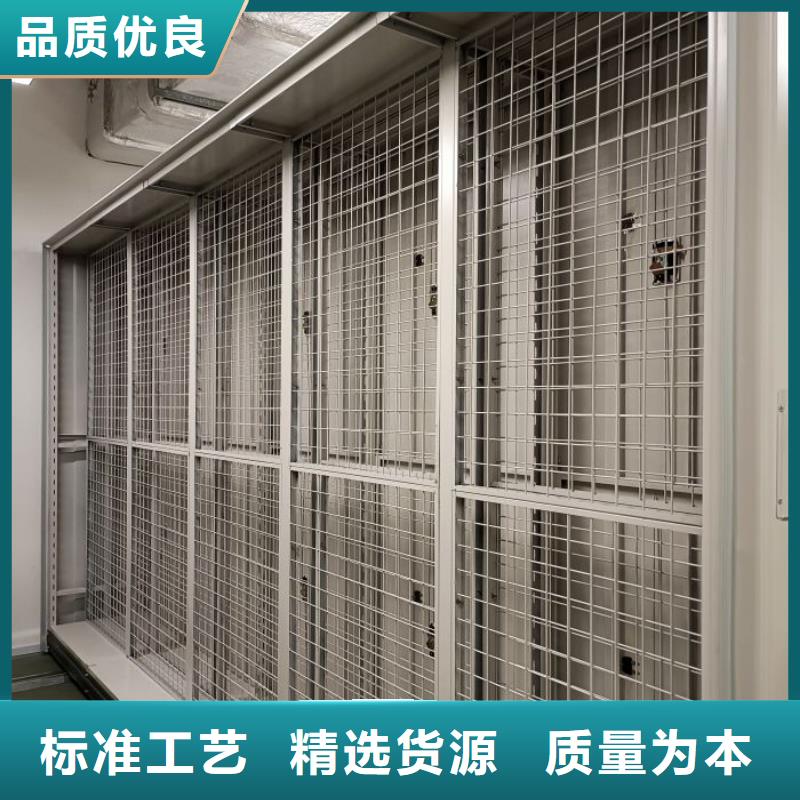 厂家的创造改变格局【泽信】档案室档案柜