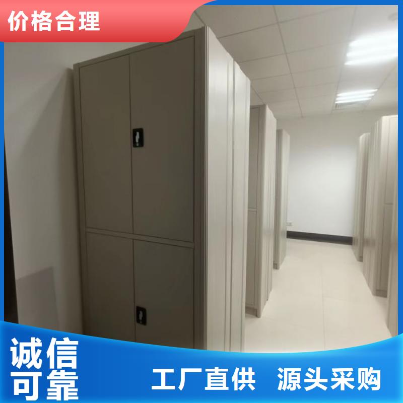 生产销售樟木密集柜厂家