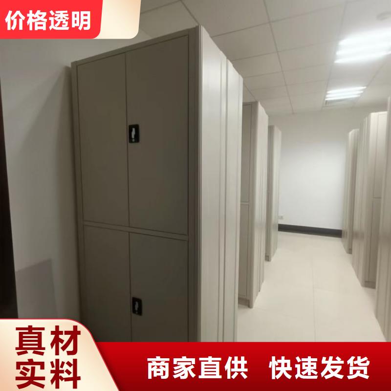生产销售基地【泽信】手动密集卷柜