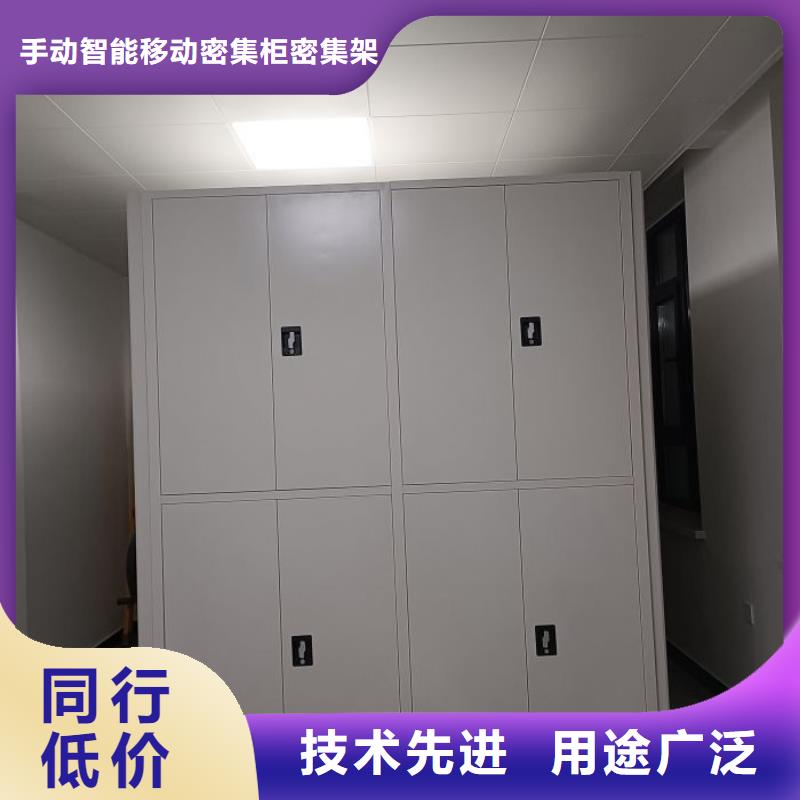 销售斜拉密集架_优质厂家