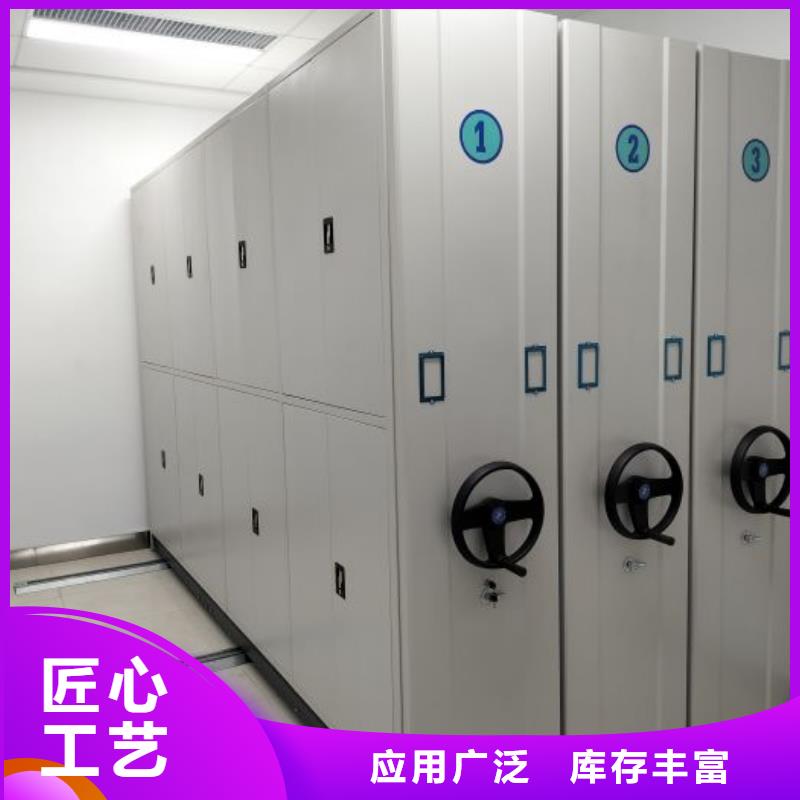 制造商创造服务【泽信】半封闭式移动密集架