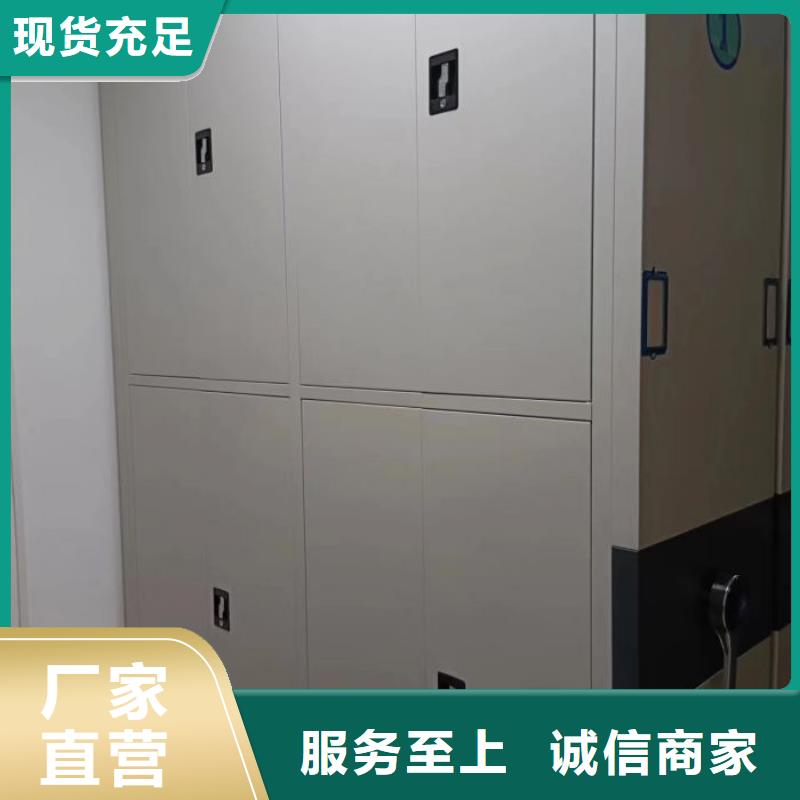 图纸定做铸造辉煌【泽信】手摇密集移动柜