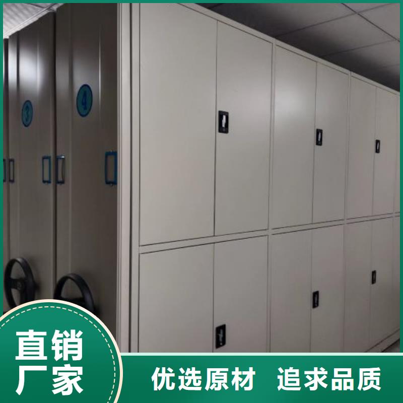 档案密集移动架-档案密集移动架量大从优
