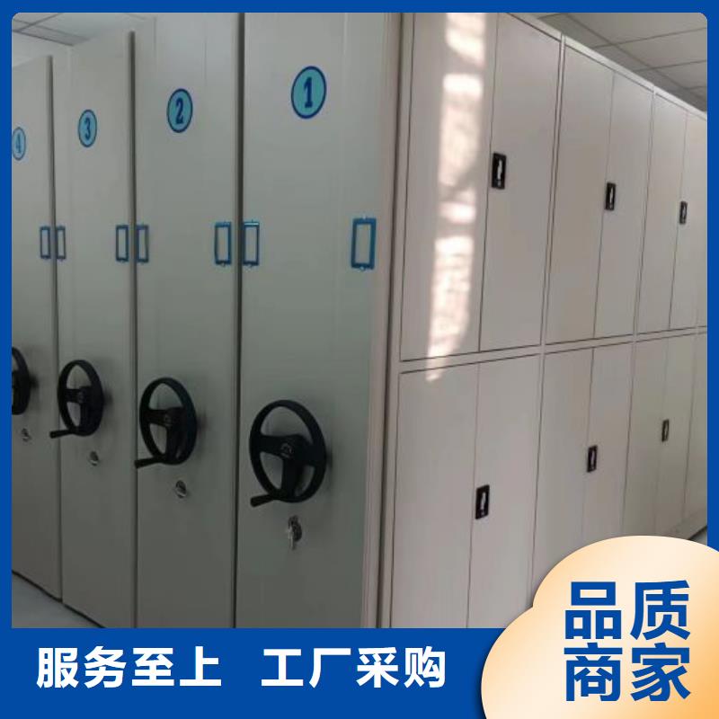 如何联系【泽信】自动档案柜
