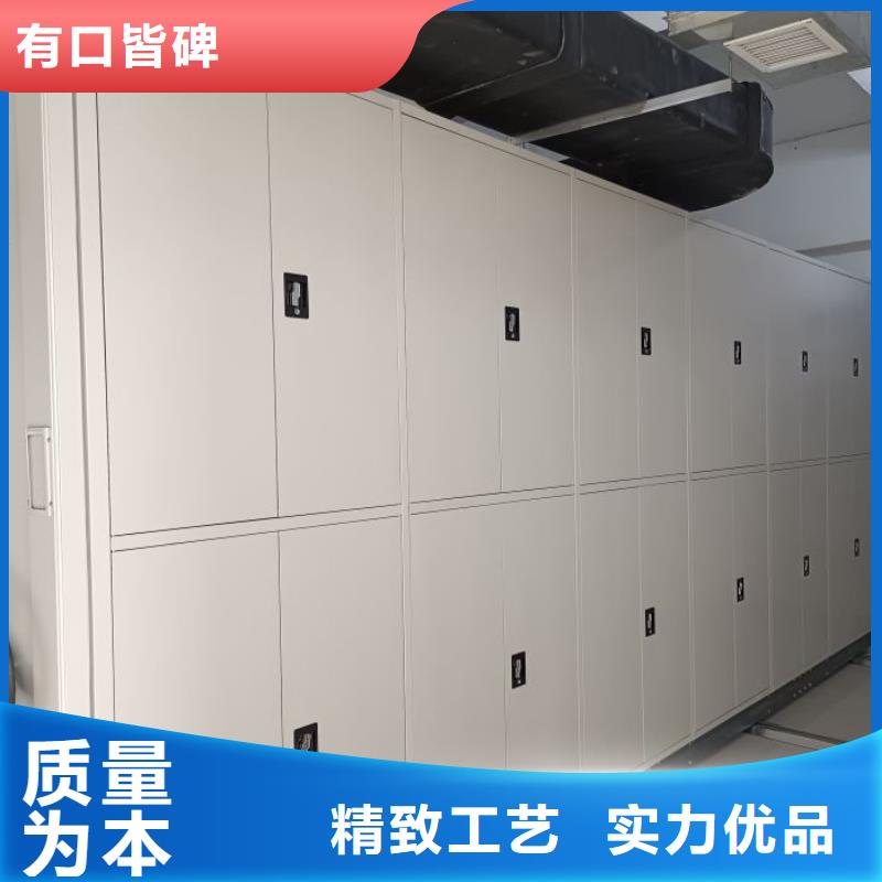 产品的优势所在【泽信】样品密集架