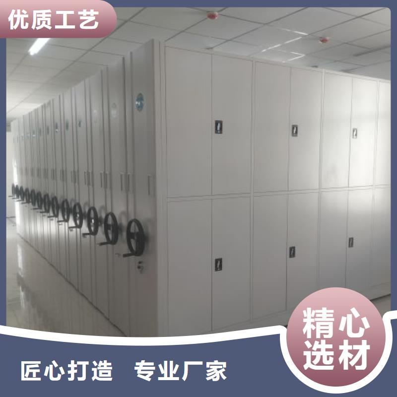制造商创造服务【泽信】半封闭式移动密集架