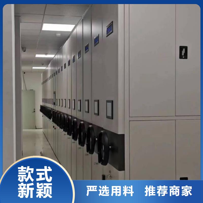 厂家客户至上【泽信】密集架结构图