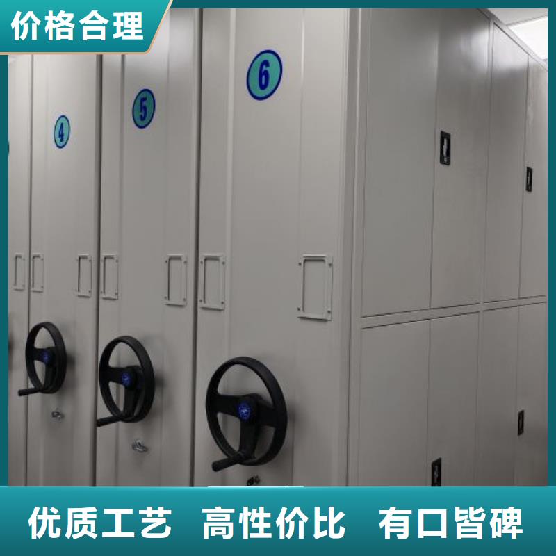 实地验厂【泽信】智能物证密集柜