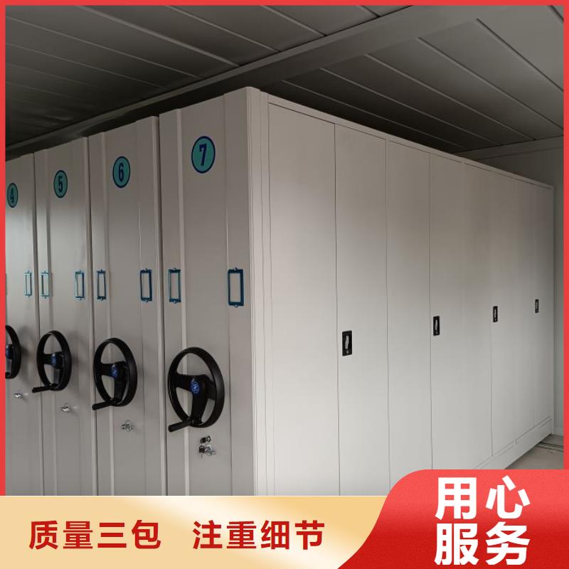 如何联系【泽信】自动档案柜
