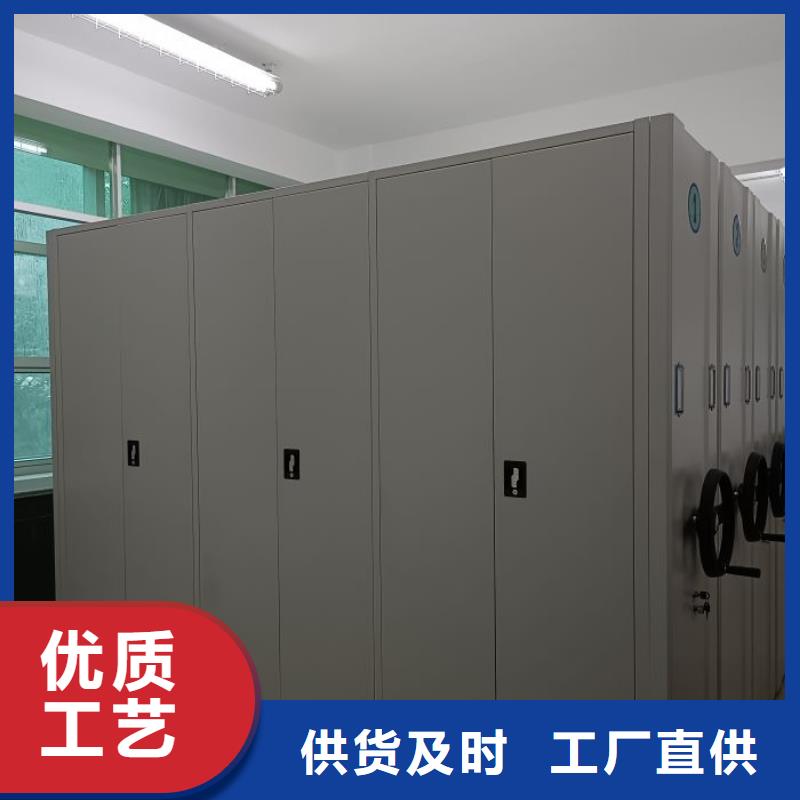 2025欢迎访问##手动型密集柜##生产厂家